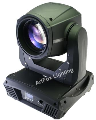 artfox beam 5r beam 7r artfox lighting artfox lighting