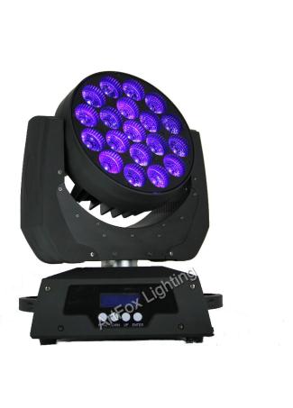 Led Moving Head Light Catalogue Artfox Lighting Led Moving Head Light Catalogue Artfox Lighting