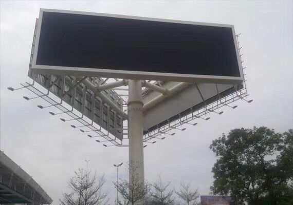 Billboard/Sign